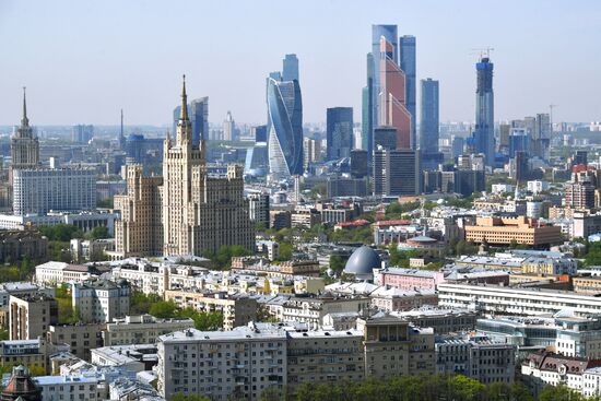 Moscow: Aerial view