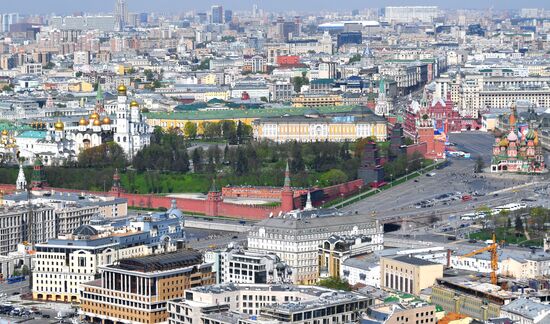 Moscow: Aerial view