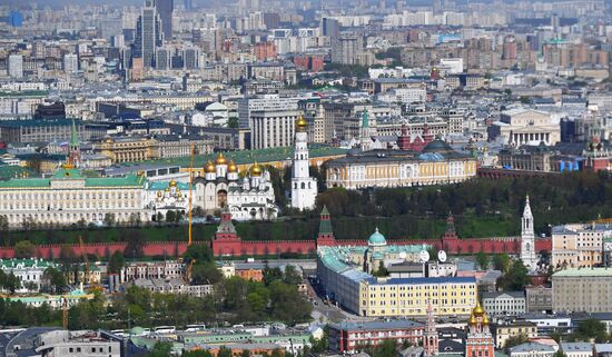 Moscow. Aerial photoshoot