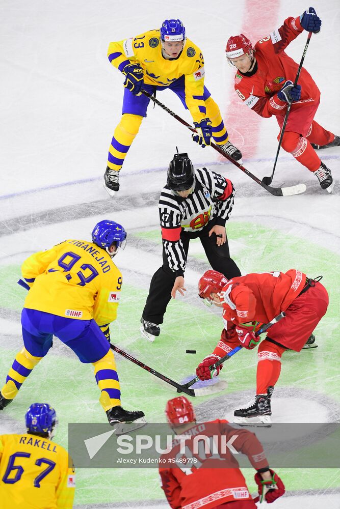 Ice hockey. World Championship. Sweden vs. Belarus
