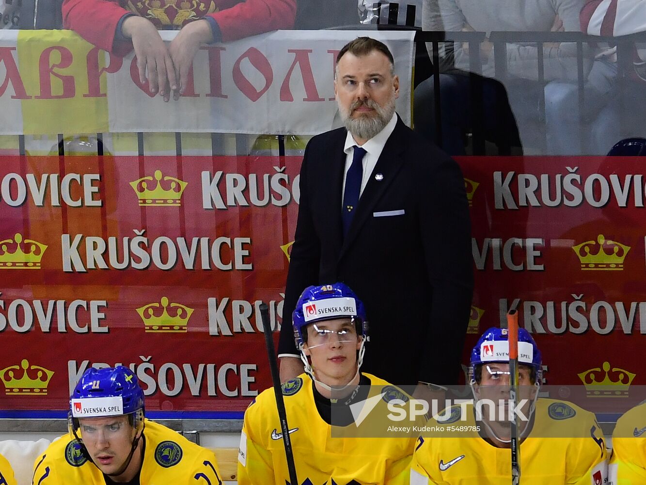 Ice hockey. World Championship. Sweden vs. Belarus