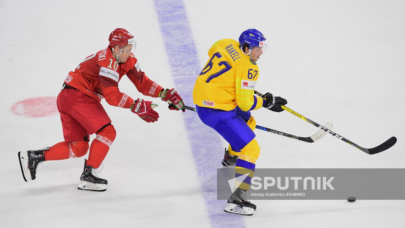 Ice hockey. World Championship. Sweden vs. Belarus