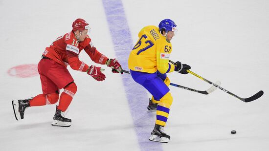 Ice hockey. World Championship. Sweden vs. Belarus