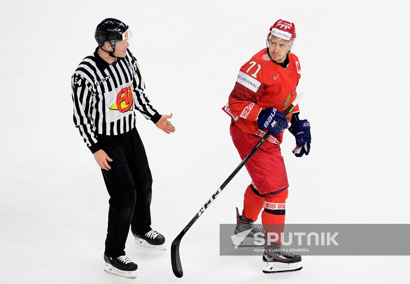 Ice hockey. World Championship. Sweden vs. Belarus
