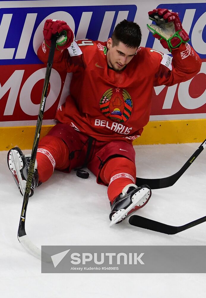 Ice hockey. World Championship. Sweden vs. Belarus