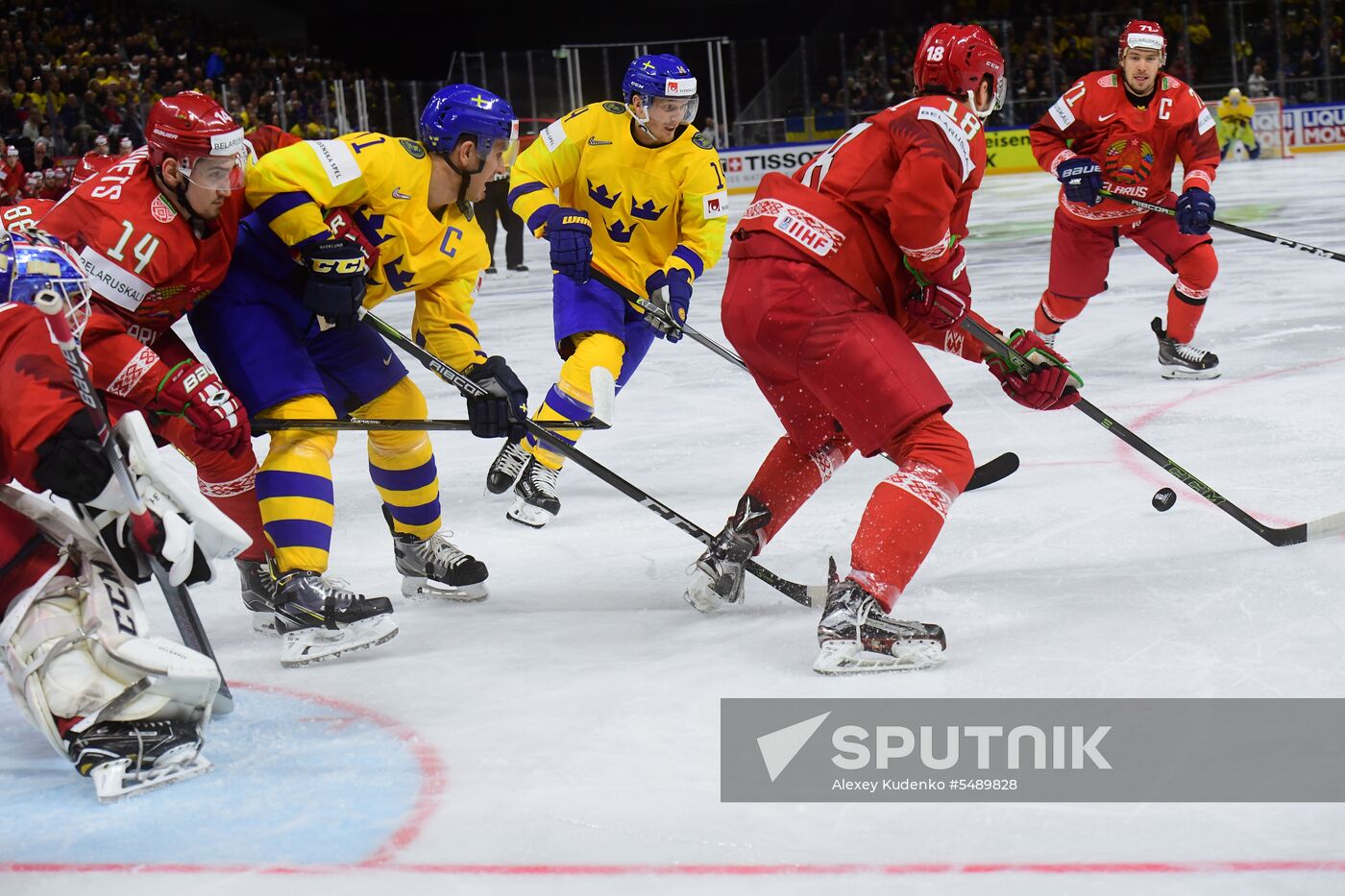 Ice hockey. World Championship. Sweden vs. Belarus