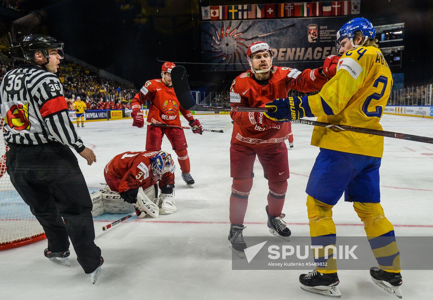 Ice hockey. World Championship. Sweden vs. Belarus