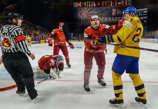 Ice hockey. World Championship. Sweden vs. Belarus