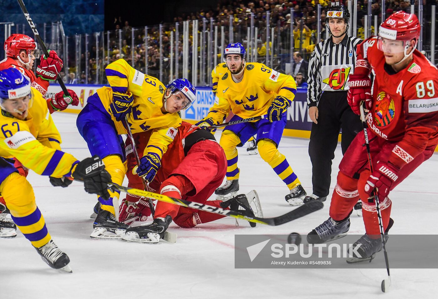 Ice hockey. World Championship. Sweden vs. Belarus
