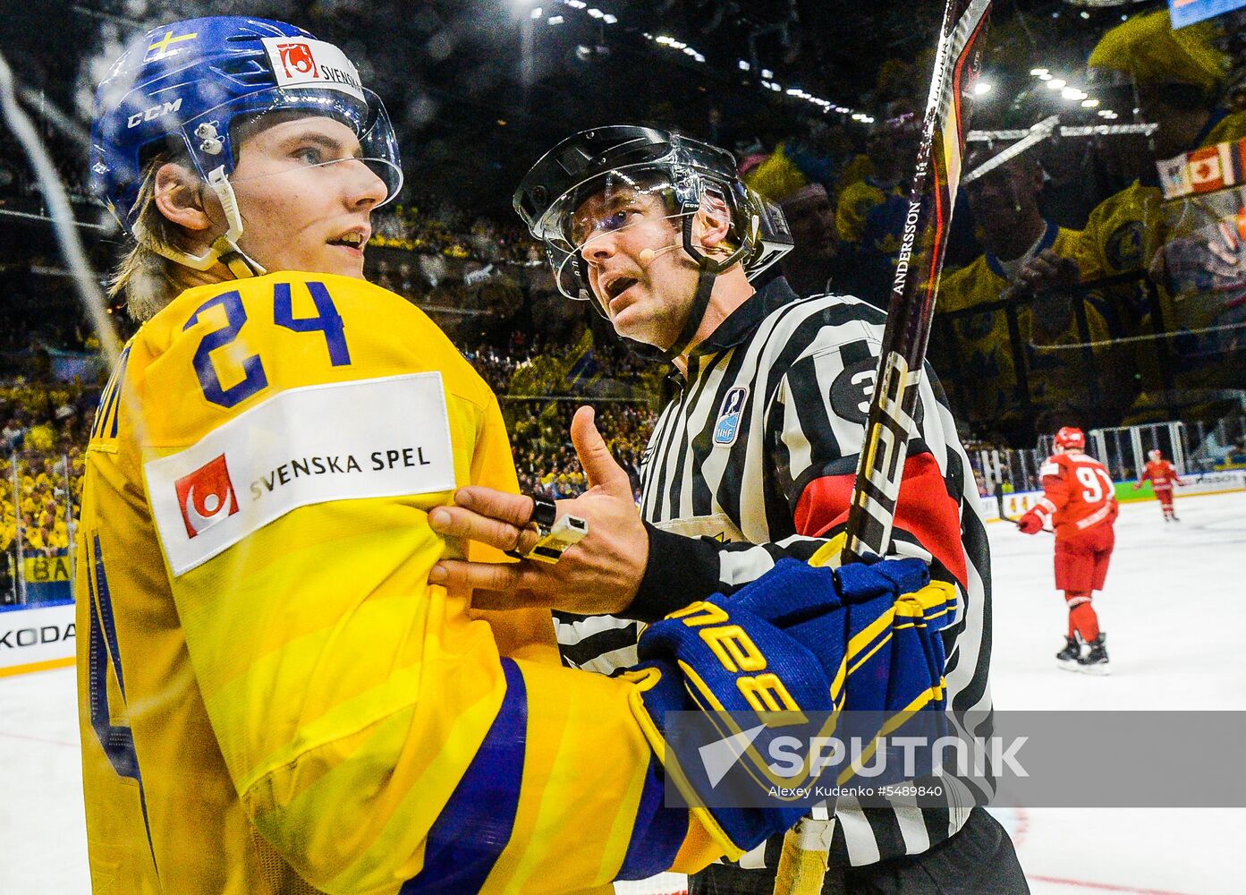 Ice hockey. World Championship. Sweden vs. Belarus