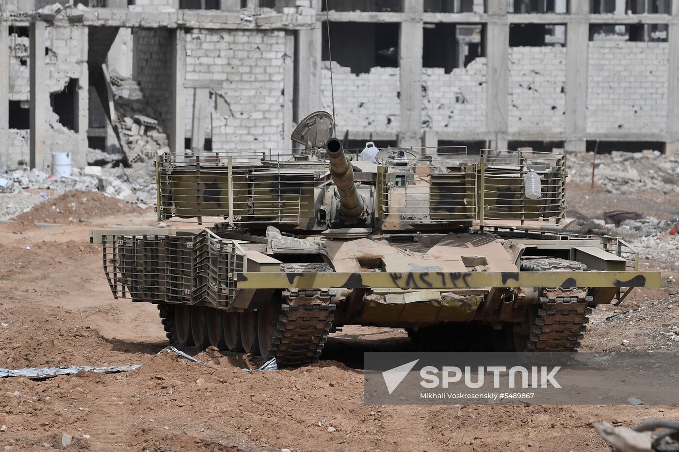 Developments near Yarmouk refugee camp in southern outskirts of Damascus