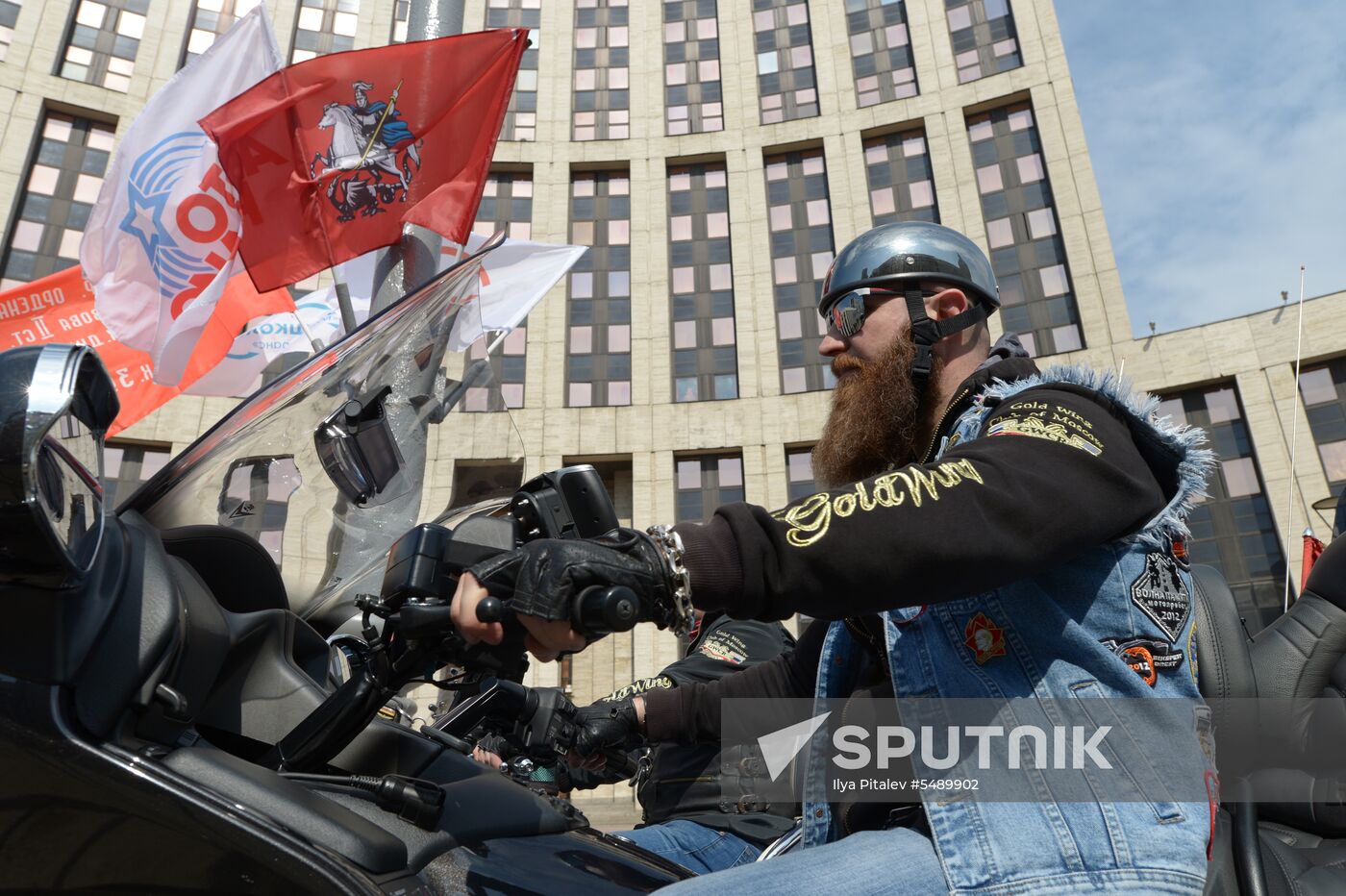 Moscow Bike Festival 2018