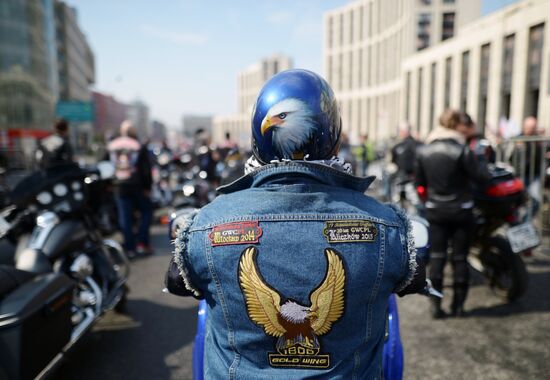 Moscow Bike Festival 2018