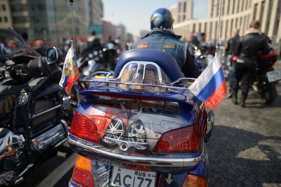 Moscow Bike Festival 2018