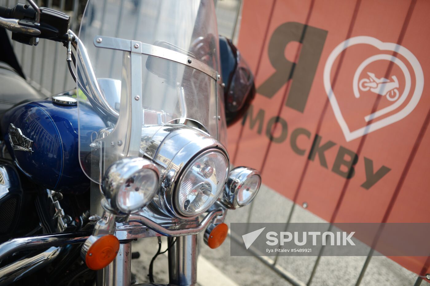 Moscow Bike Festival 2018