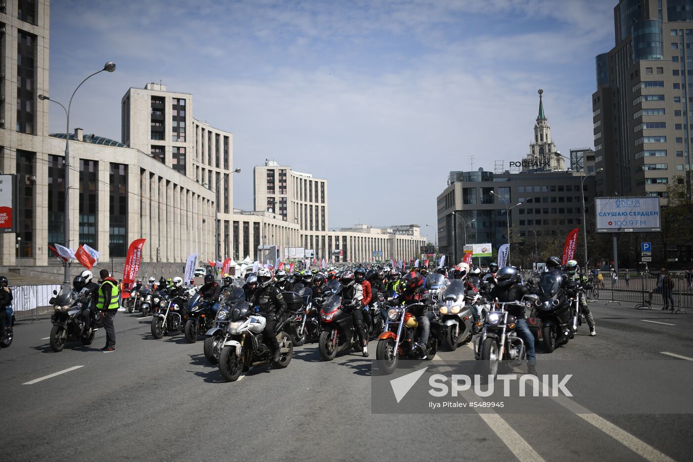 Moscow Bike Festival 2018