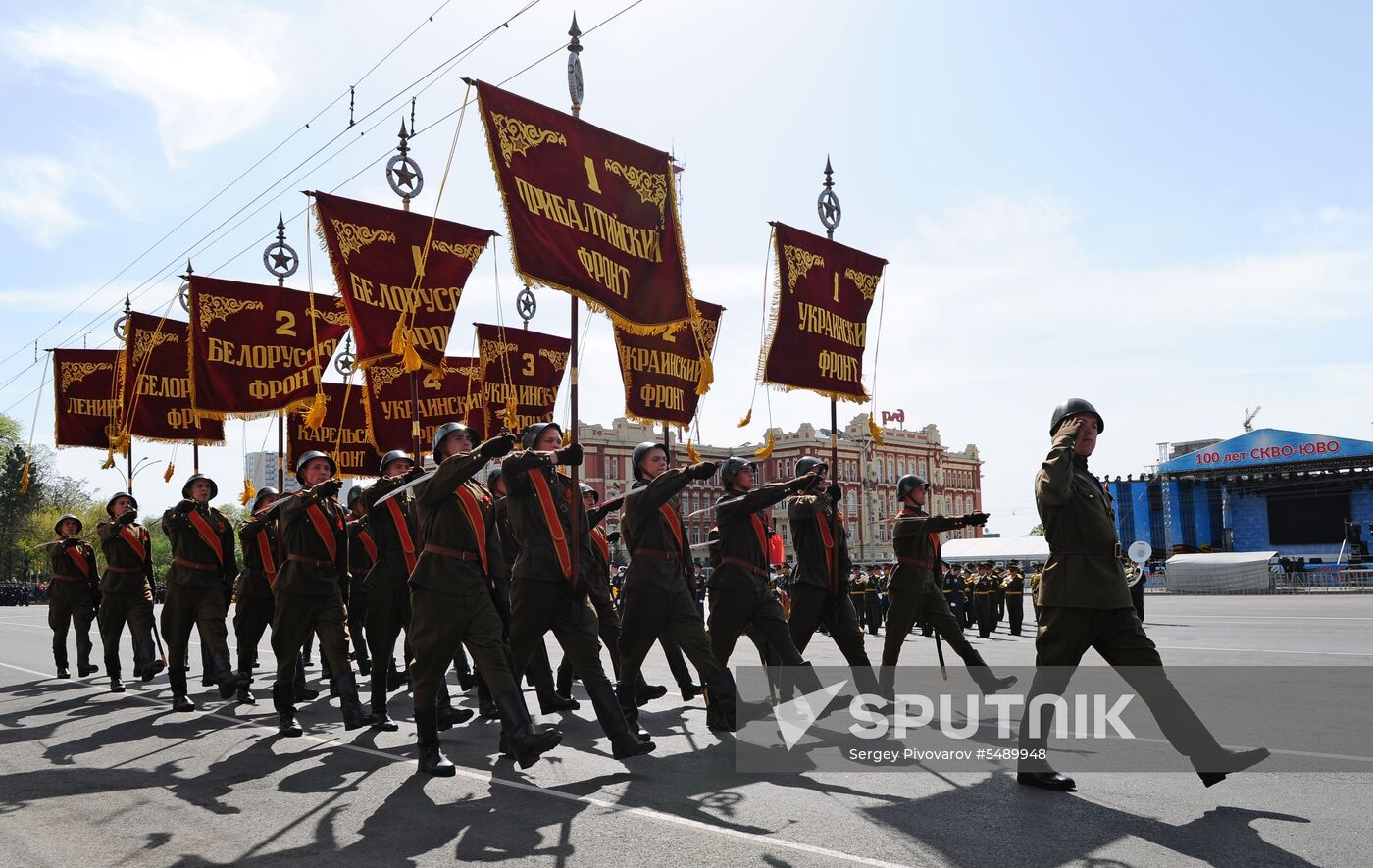 Centenary of Southern Military District celebrated in Rostov-on-Don