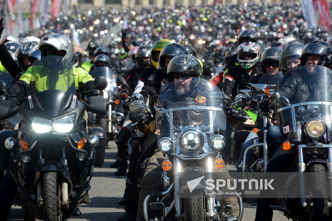 Moscow Bike Festival 2018