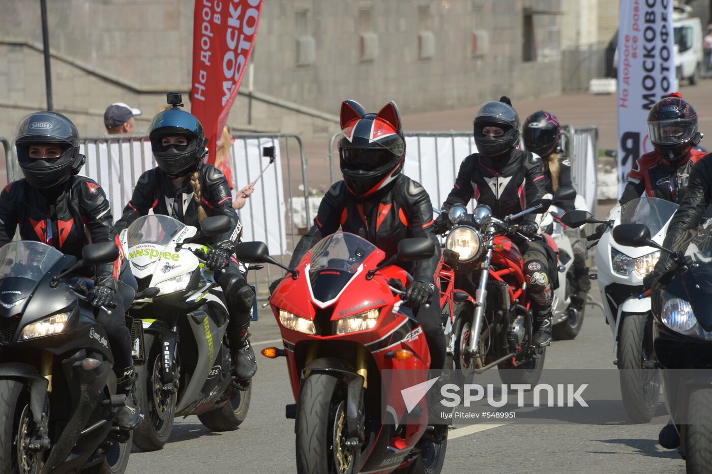 Moscow Bike Festival 2018