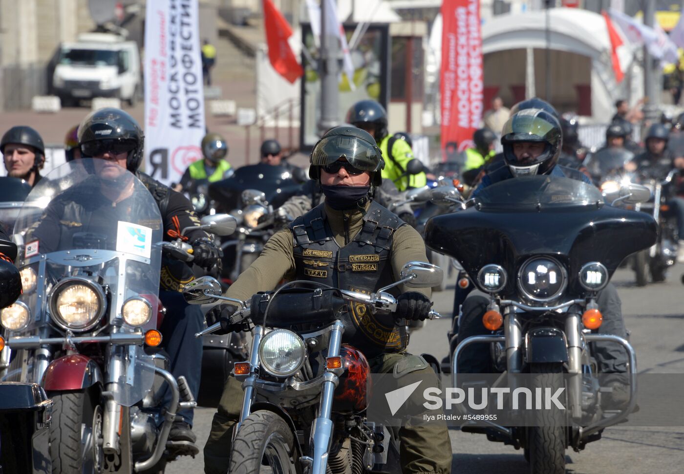Moscow Bike Festival 2018