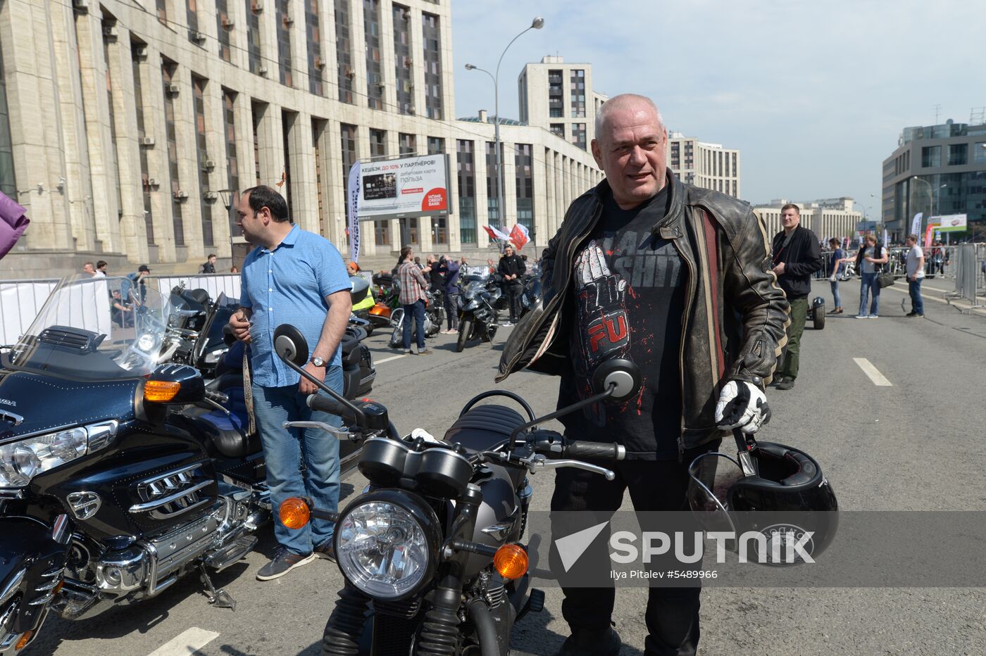 Moscow Bike Festival 2018