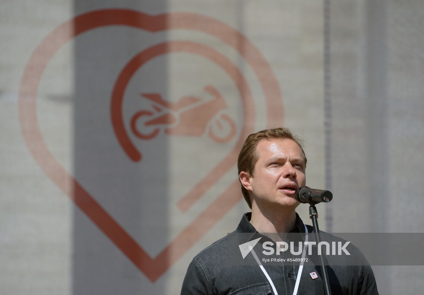 Moscow Bike Festival 2018