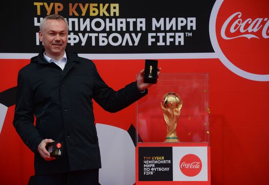 FIFA World CUp Trophy presented in Novosibirsk