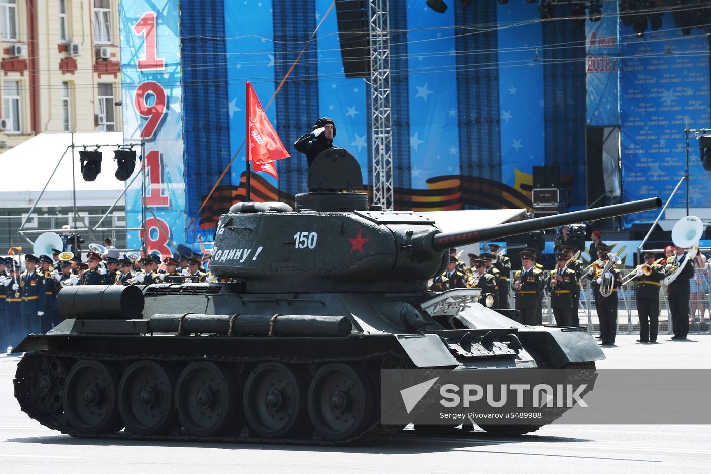Centenary of Southern Military District celebrated in Rostov-on-Don