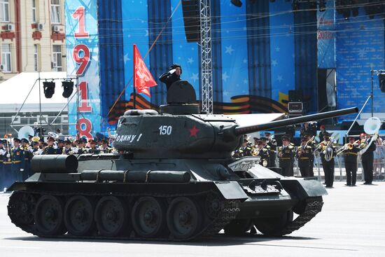 Centenary of Southern Military District celebrated in Rostov-on-Don