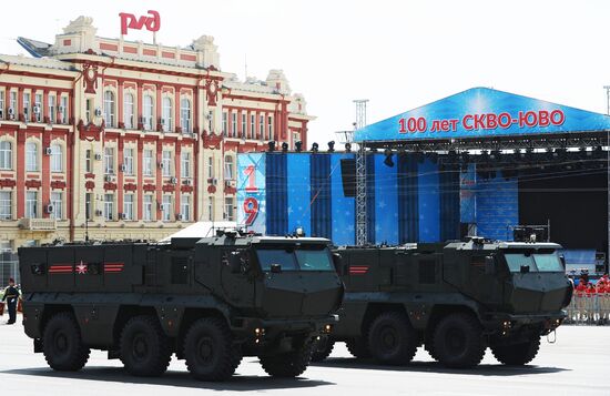 Centenary of Southern Military District celebrated in Rostov-on-Don