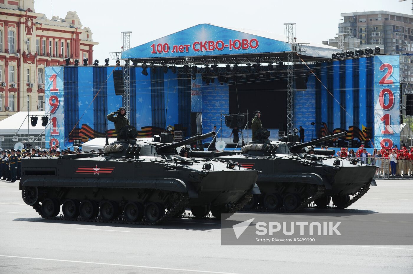 Centenary of Southern Military District celebrated in Rostov-on-Don