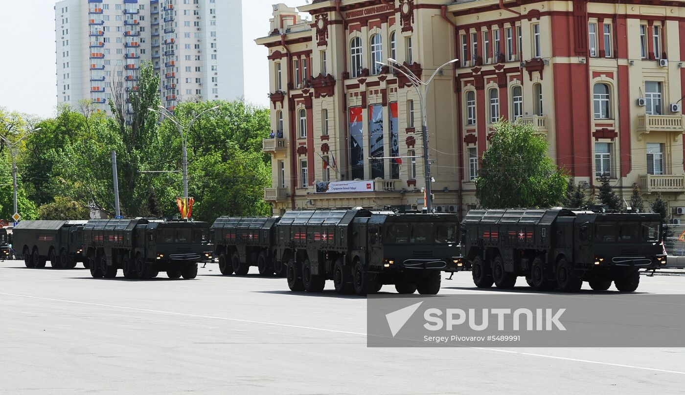 Centenary of Southern Military District celebrated in Rostov-on-Don