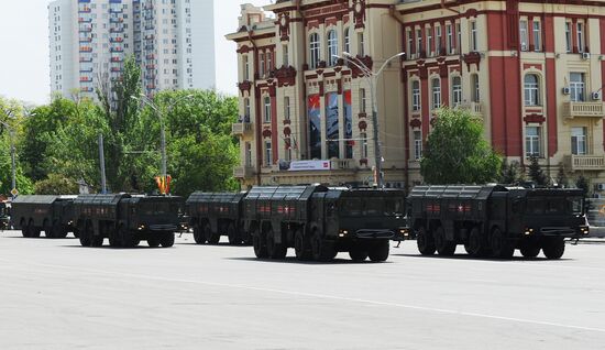 Centenary of Southern Military District celebrated in Rostov-on-Don