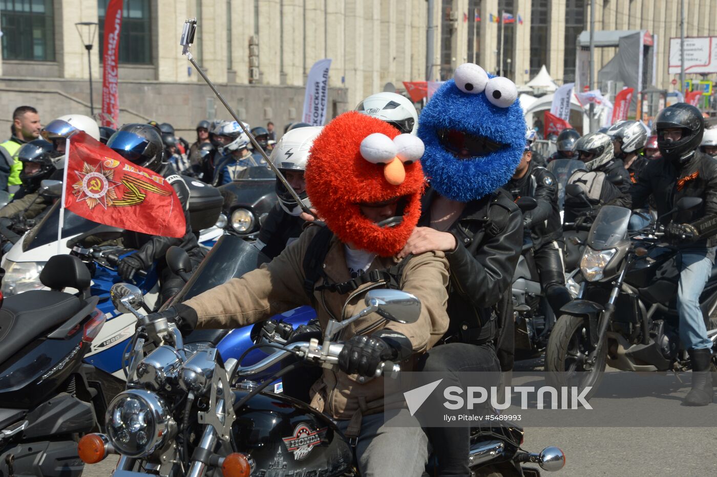 Moscow Bike Festival 2018