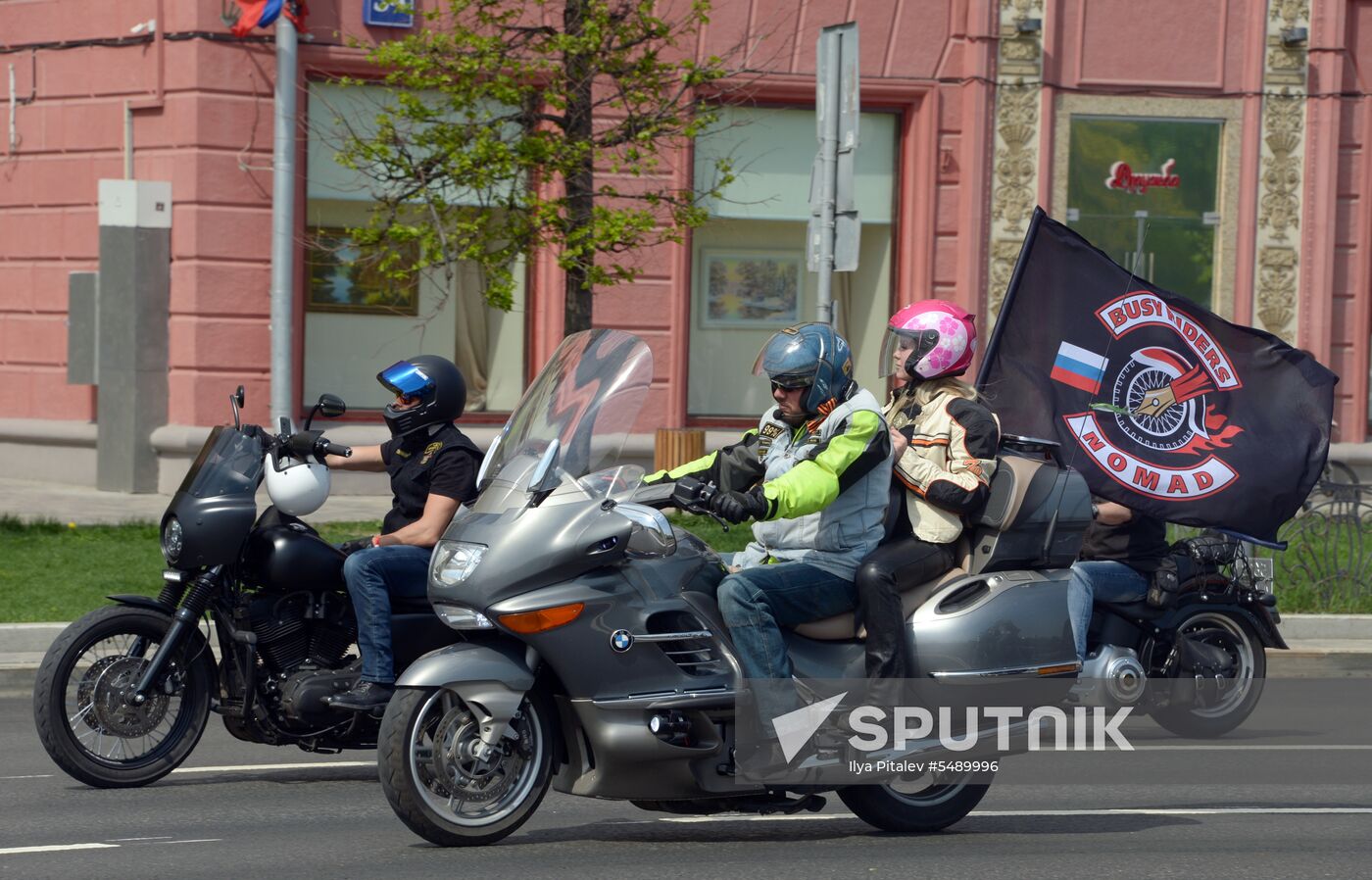 Moscow Bike Festival 2018