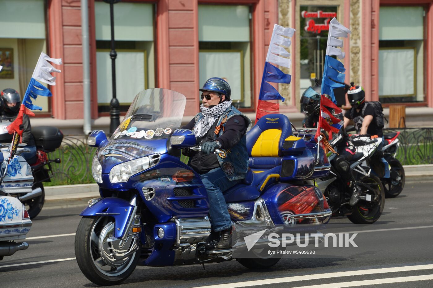 Moscow Bike Festival 2018