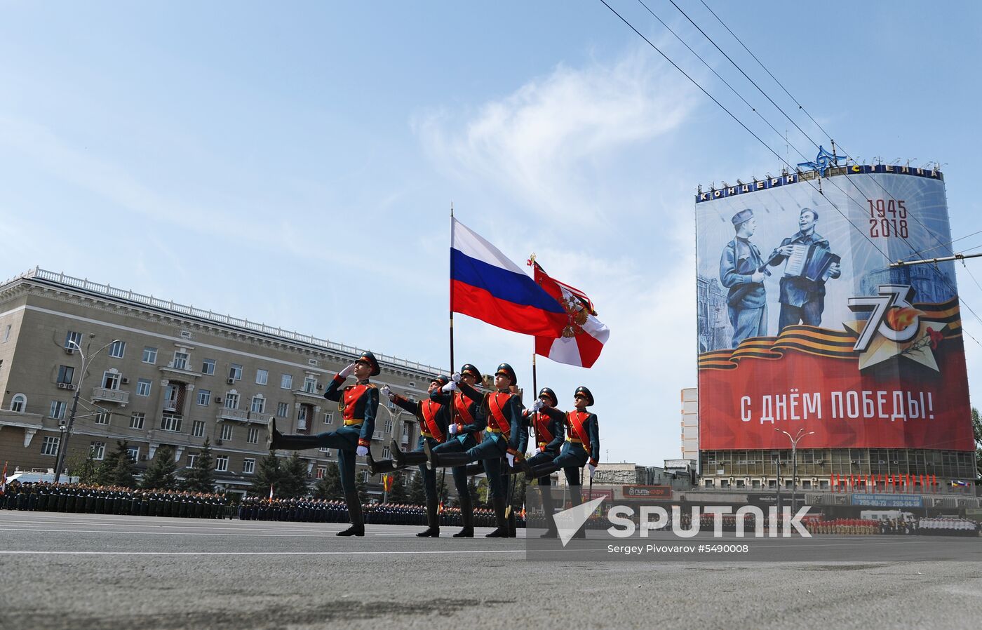 Centenary of Southern Military District celebrated in Rostov-on-Don
