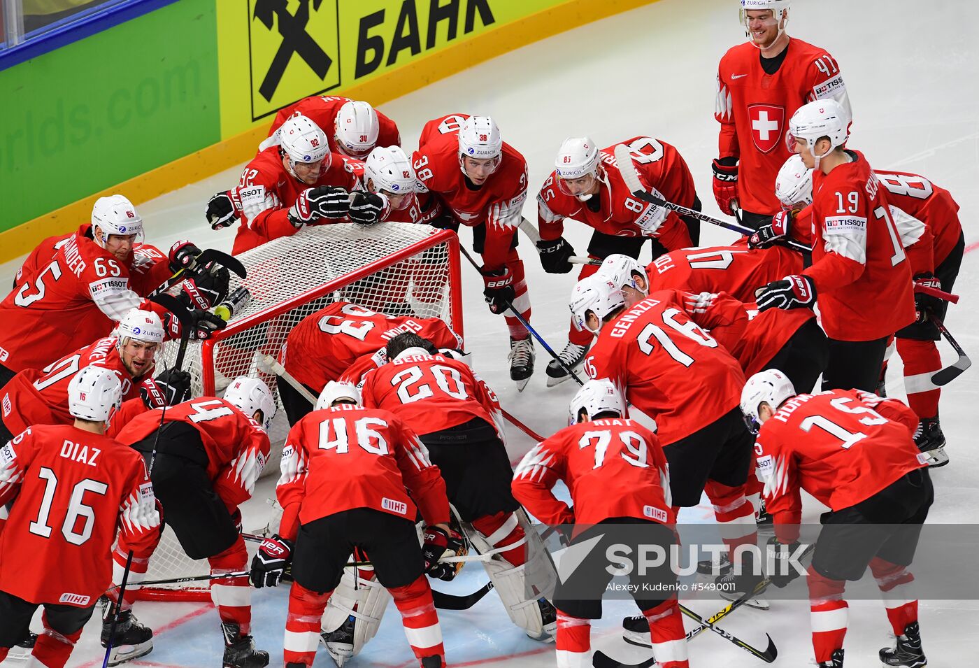 Ice Hockey World Championship. Switzerland vs. Austria