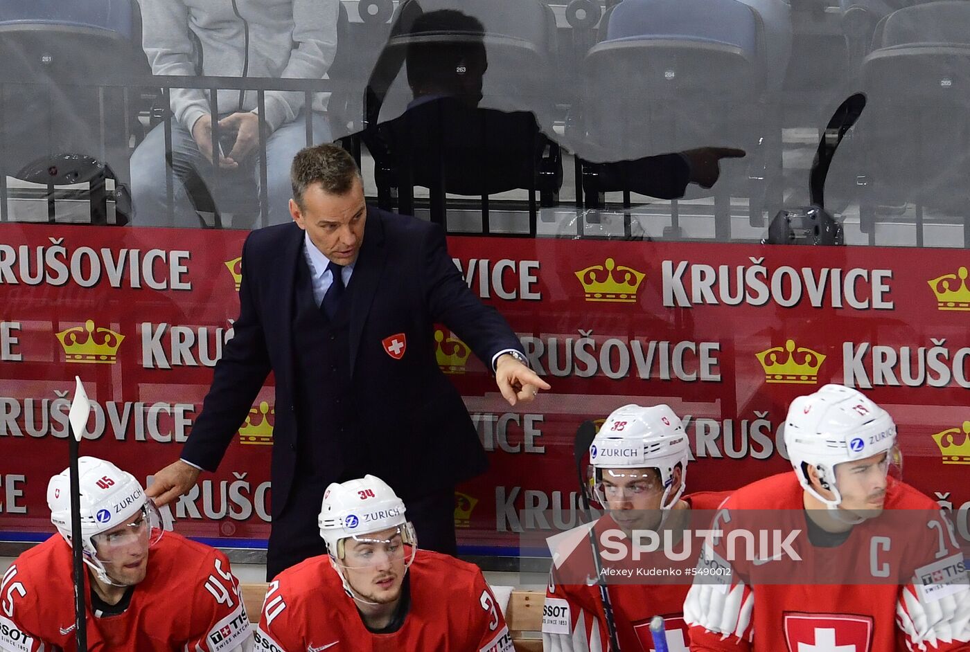 Ice Hockey World Championship. Switzerland vs. Austria