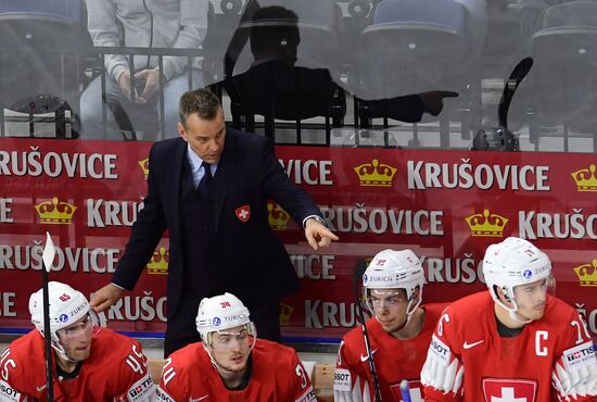 Ice Hockey World Championship. Switzerland vs. Austria