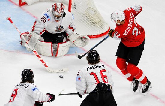 Ice Hockey World Championship. Switzerland vs. Austria