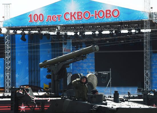 Centenary of Southern Military District celebrated in Rostov-on-Don
