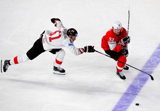Ice Hockey World Championship. Switzerland vs. Austria