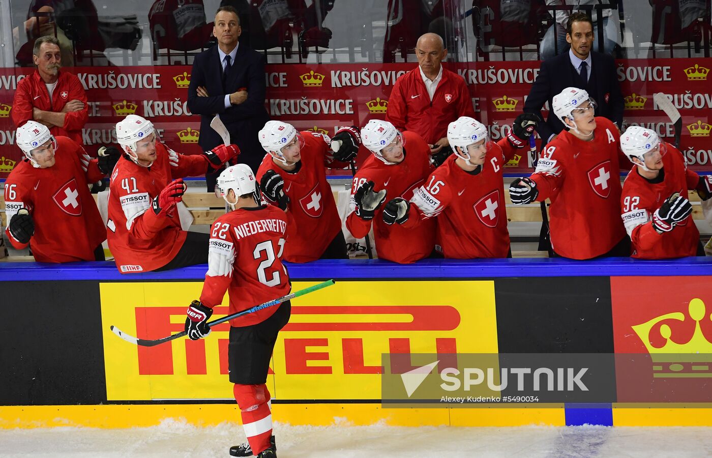 Ice Hockey World Championship. Switzerland vs. Austria