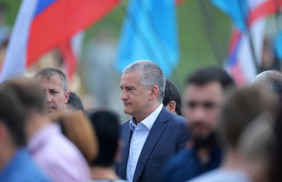 Hydyrlez festival of Crimean Tatars