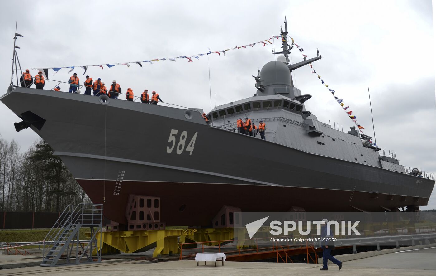Shkval missile ship floated out in St. Petersburg