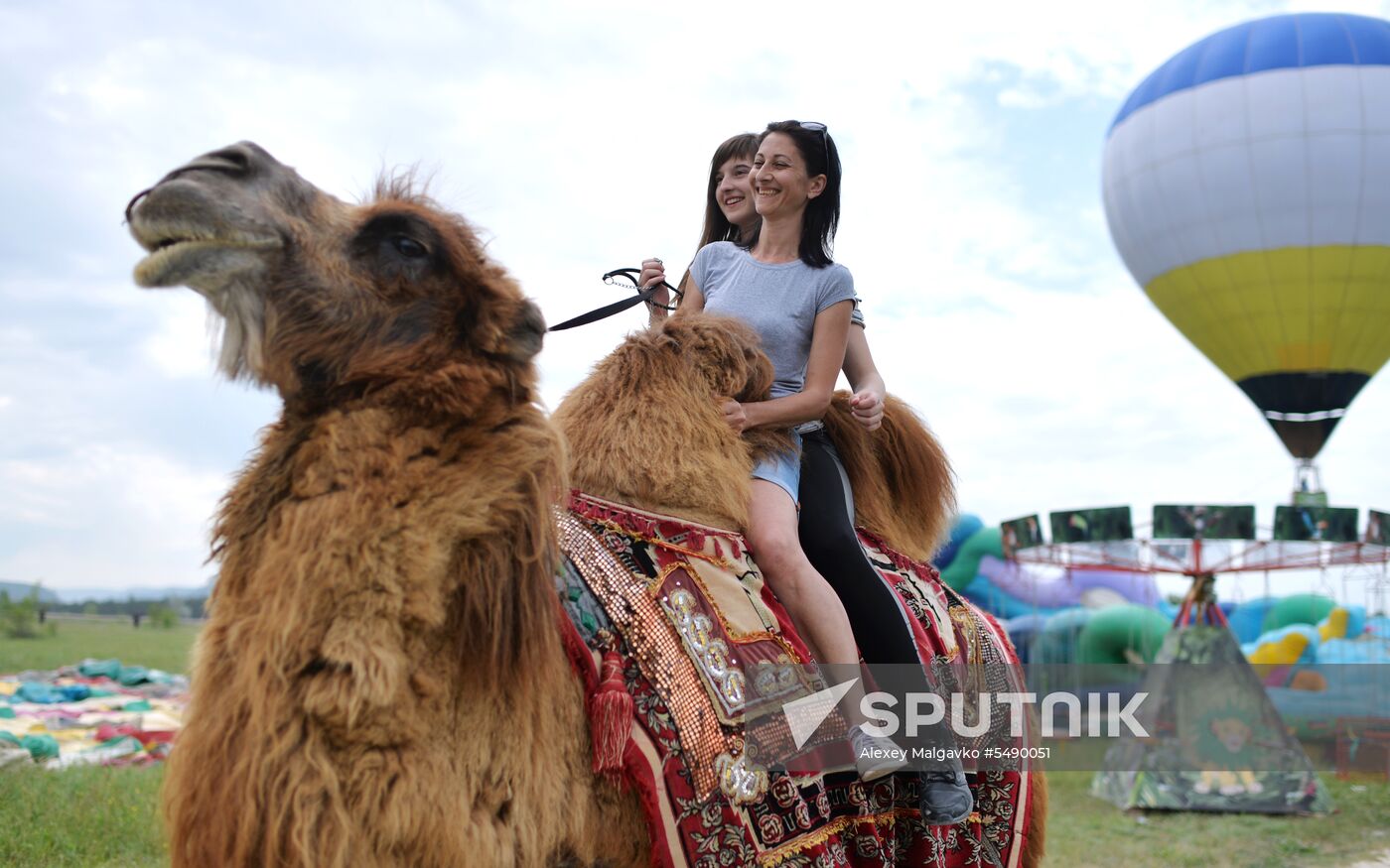 Hydyrlez festival of Crimean Tatars