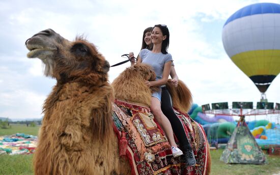 Hydyrlez festival of Crimean Tatars