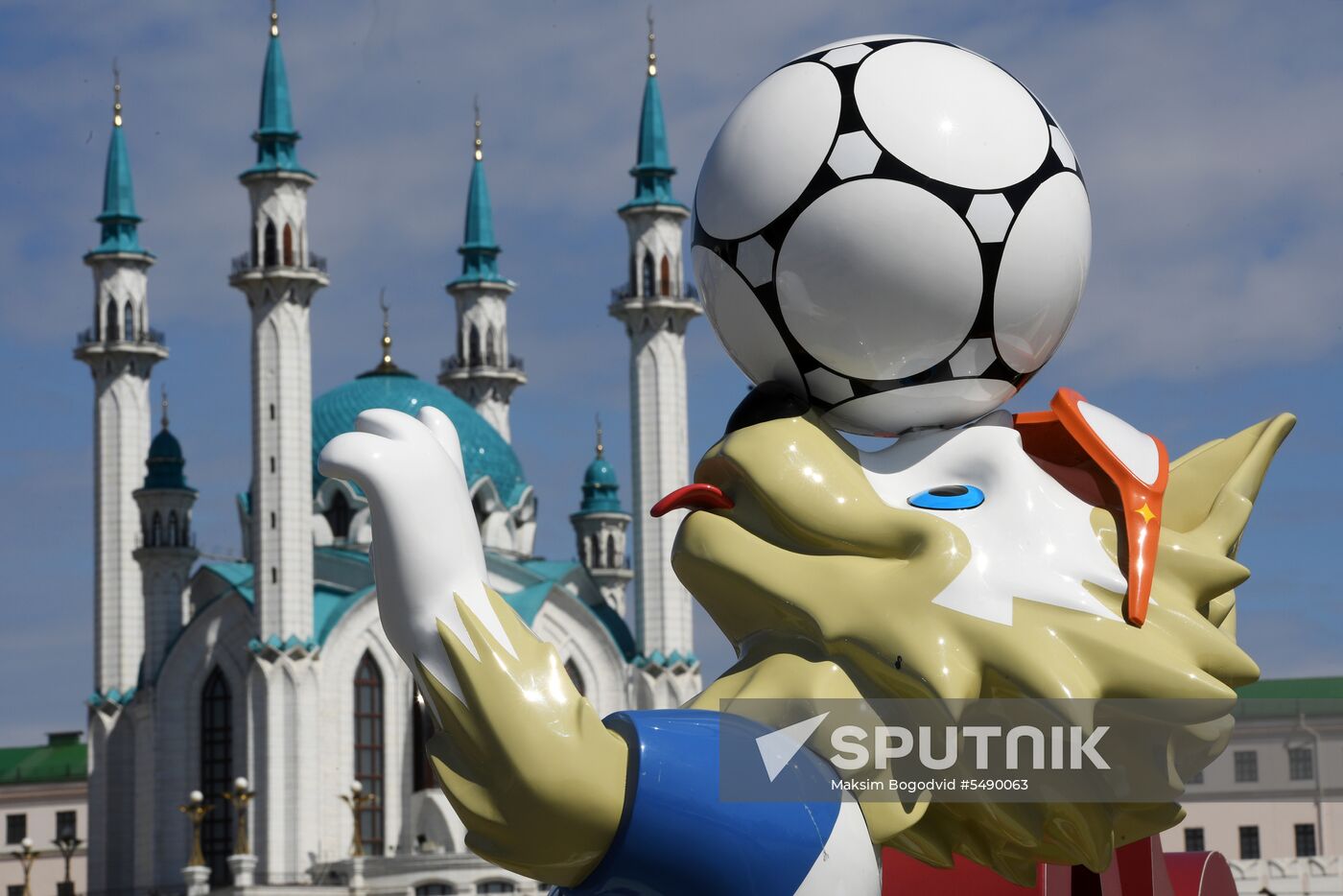 2018 FIFA World Cup football park in Kazan