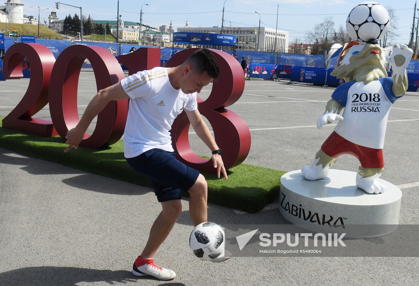 2018 FIFA  World Cup football park in Kazan